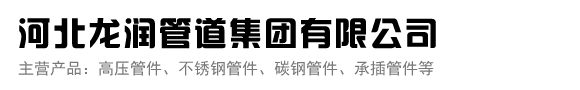 草莓APP污在线观看管道